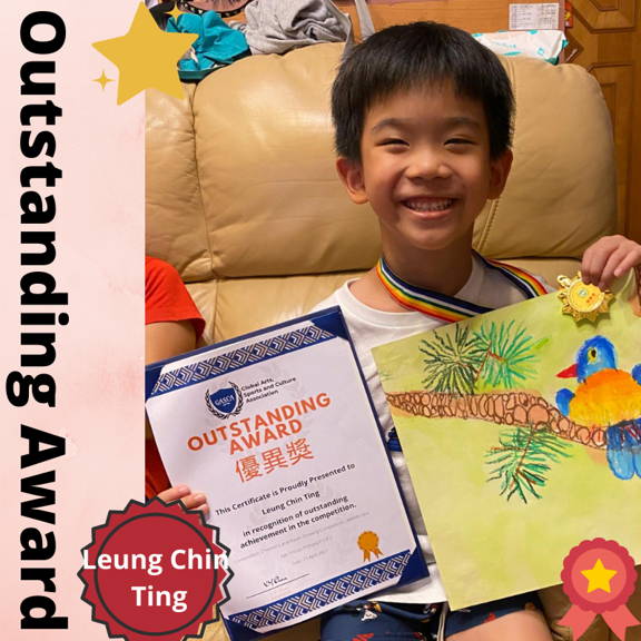 2024 Coloring and Drawing Competition 儿童赛赛2024攻略赛赛2024打色赛赛Asian